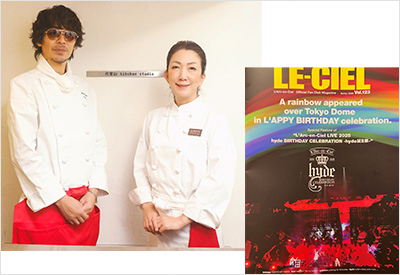 ラルク アン シエルFC会報誌